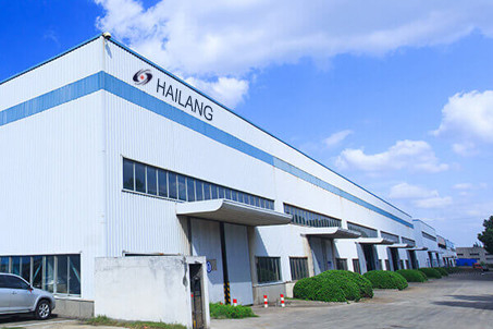 ประเทศจีน Wuxi Hai Lang Metal Product Co.,Ltd รายละเอียด บริษัท